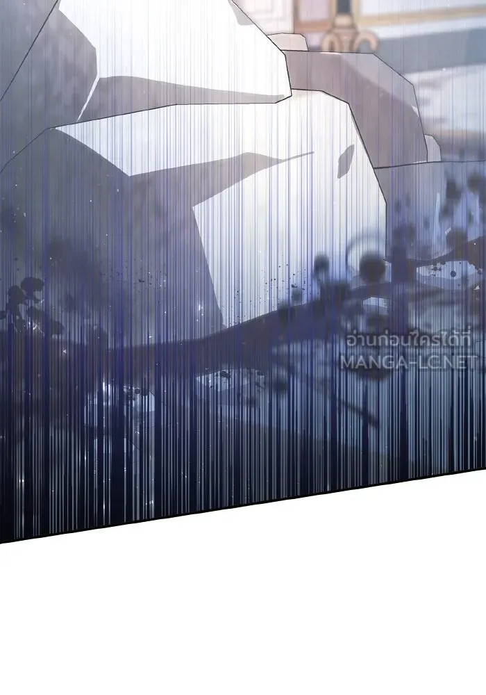 ทำแบบนี้ไม่ได้เพคะ องค์ชาย ตอนที่ 75 รูปที่ 105