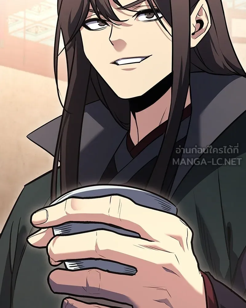เกิดอีกทีเป็นว่าที่ประมุขลัทธิมาร ตอนที่ 142 รูปที่ 99