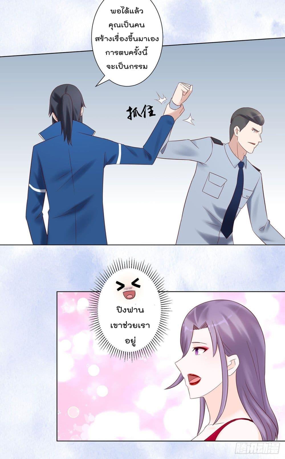 Manga-lc-com อ่านมังงะ อ่านการ์ตูน ออนไลน์ ฟรี The Cultivators Guardian in The City ตอนที่ 1 2 3 4 5 6 7 8 9 10 11 12 13 14 ฟรี ไม่มีโฆษณา Manga-lc - อ่าน มังงะ อ่าน การ์ตูน ออนไลน์ อ่านมังงะ ฟรี