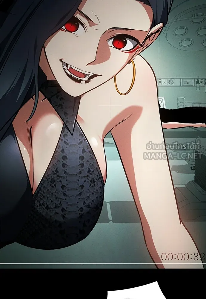 มือสังหารพันธุ์อมตะ ตอนที่ 62 รูปที่ 36