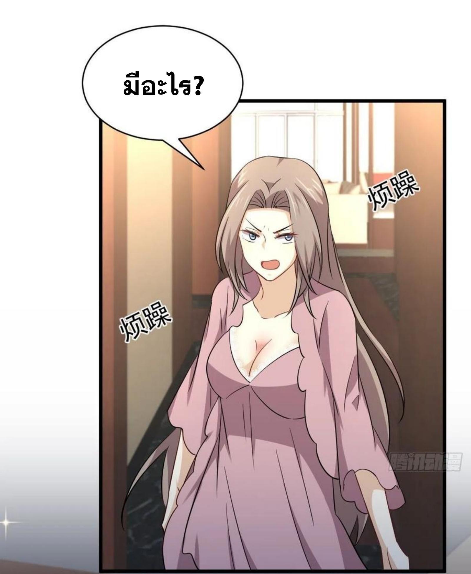 Manga-lc-com อ่านมังงะ อ่านการ์ตูน ออนไลน์ ฟรี Immortal Swordsman in the Reverse World ตอนที่ 1 2 3 4 5 6 7 8 9 10 11 12 13 14 ฟรี ไม่มีโฆษณา Manga-lc - อ่าน มังงะ อ่าน การ์ตูน ออนไลน์ อ่านมังงะ ฟรี