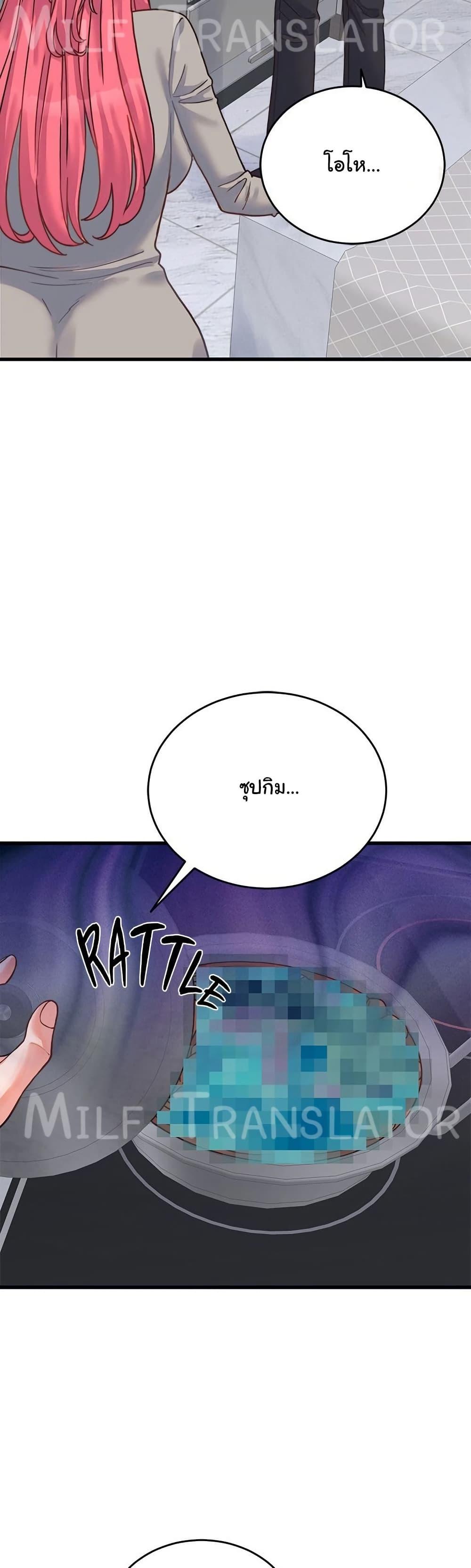 Doujin-Lc- อ่าน โดจิน มังฮวา เกาหลี ญี่ปุ่น จีน แปลไทย From Pauper to Prince ตอนที่ 1 2 3 4 5 6 7 8 9 10 11 12 13 14 ฟรี ไม่มีโฆษณา อ่าน โดจิน Manhwa เกาหลี ญี่ปุ่น จีน เรามีครบ คัดมาให้เน้นๆ โดจิน 18+ รับประกันความฟินโดย  Doujin Lc