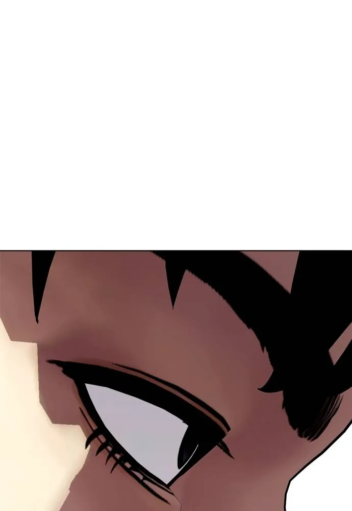 หมาหัวเน่า ตอนที่ 102 รูปที่ 101