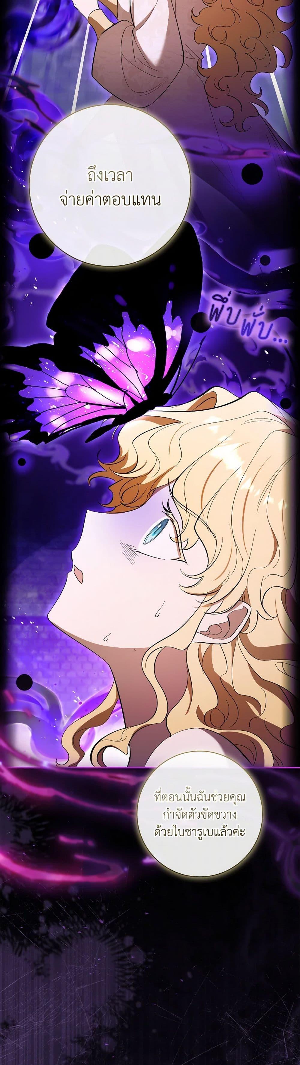 Manga-lc-com อ่านมังงะ อ่านการ์ตูน ออนไลน์ ฟรี Male Lead, I’ll Respect Your Taste ตอนที่ 1 2 3 4 5 6 7 8 9 10 11 12 13 14 ฟรี ไม่มีโฆษณา Manga-lc - อ่าน มังงะ อ่าน การ์ตูน ออนไลน์ อ่านมังงะ ฟรี