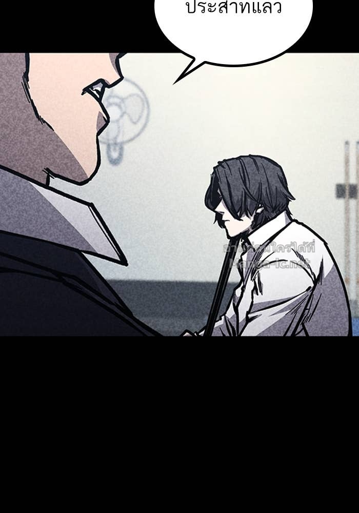 Doujin-Lc- อ่าน โดจิน มังฮวา เกาหลี ญี่ปุ่น จีน แปลไทย HECTOPASCAL ตอนที่ 1 2 3 4 5 6 7 8 9 10 11 12 13 14 ฟรี ไม่มีโฆษณา อ่าน โดจิน Manhwa เกาหลี ญี่ปุ่น จีน เรามีครบ คัดมาให้เน้นๆ โดจิน 18+ รับประกันความฟินโดย Doujin Lc