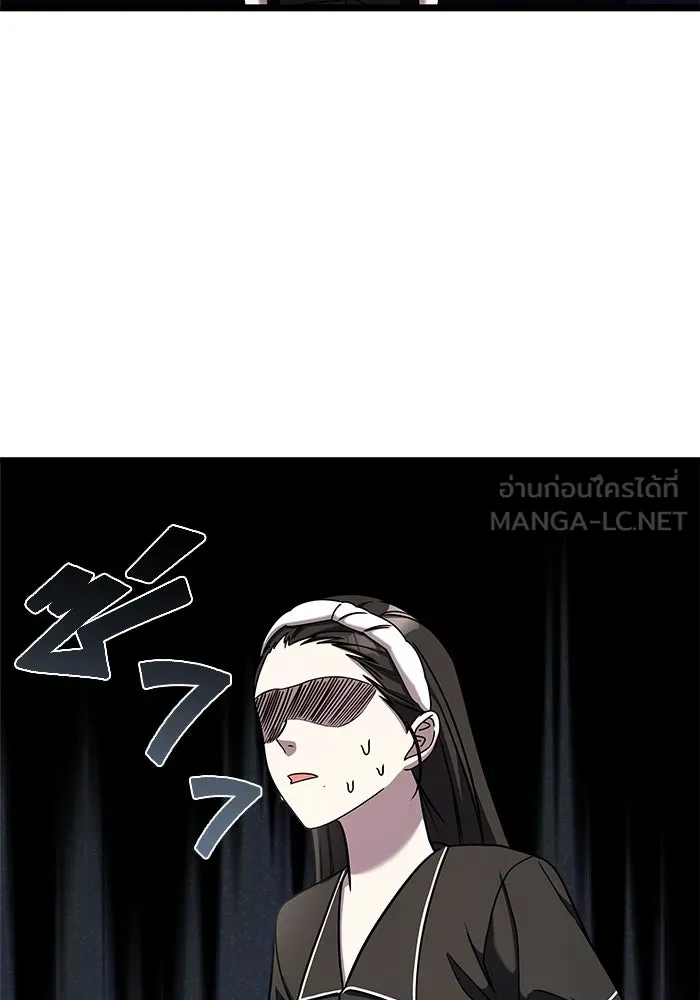 วายร้ายก็อยากมีรัก ตอนที่ 48 รูปที่ 60