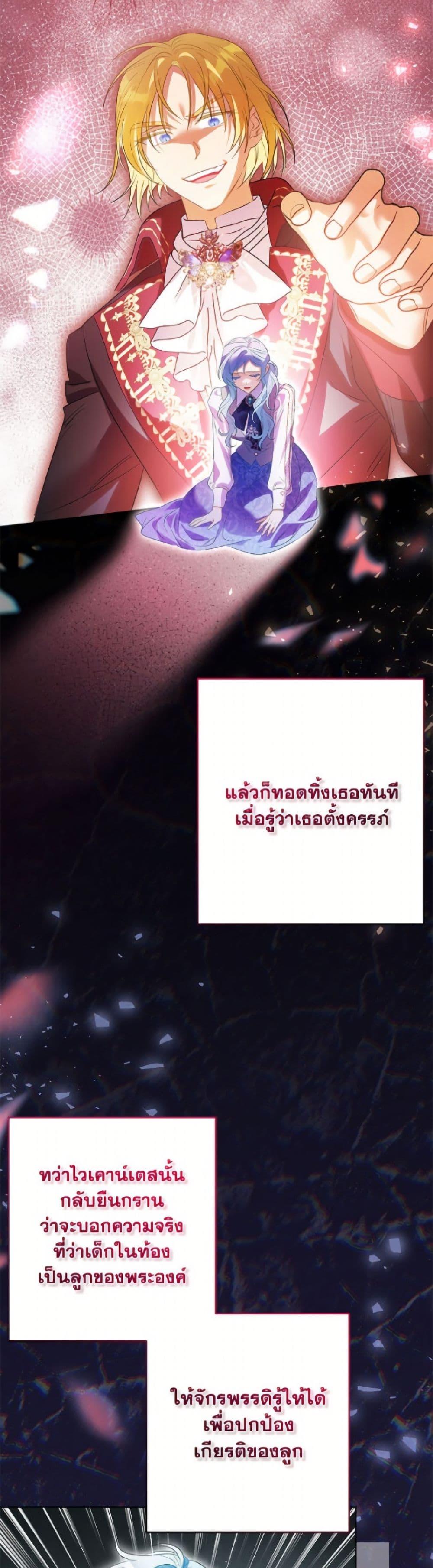 Manga-lc-com อ่านมังงะ อ่านการ์ตูน ออนไลน์ ฟรี I Thought You Were a Time-Limited Husband ตอนที่ 1 2 3 4 5 6 7 8 9 10 11 12 13 14 ฟรี ไม่มีโฆษณา Manga-lc - อ่าน มังงะ อ่าน การ์ตูน ออนไลน์ อ่านมังงะ ฟรี