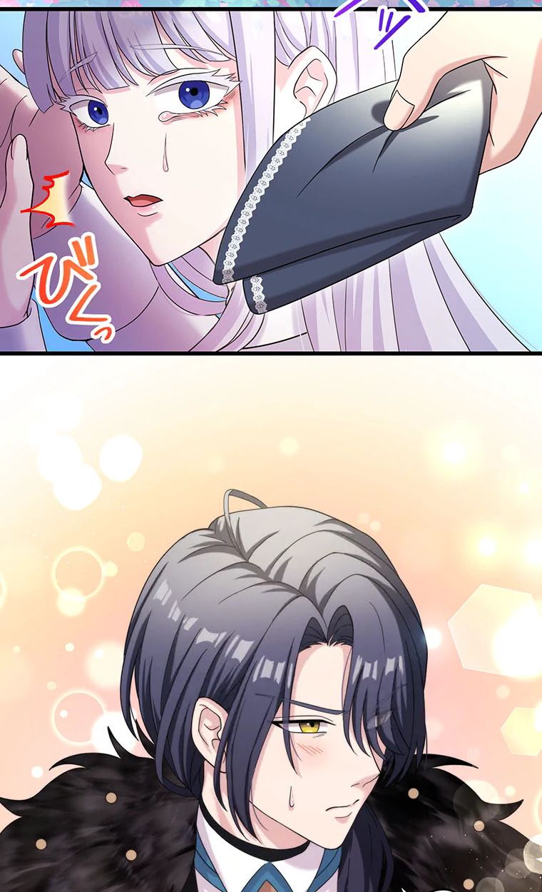 Manga-lc-com อ่านมังงะ อ่านการ์ตูน ออนไลน์ ฟรี The Legendary Assassin Reincarnated as the Beloved Youngest Daughter of a Royal Family ตอนที่ 1 2 3 4 5 6 7 8 9 10 11 12 13 14 ฟรี ไม่มีโฆษณา Manga-lc - อ่าน มังงะ อ่าน การ์ตูน ออนไลน์ อ่านมังงะ ฟรี