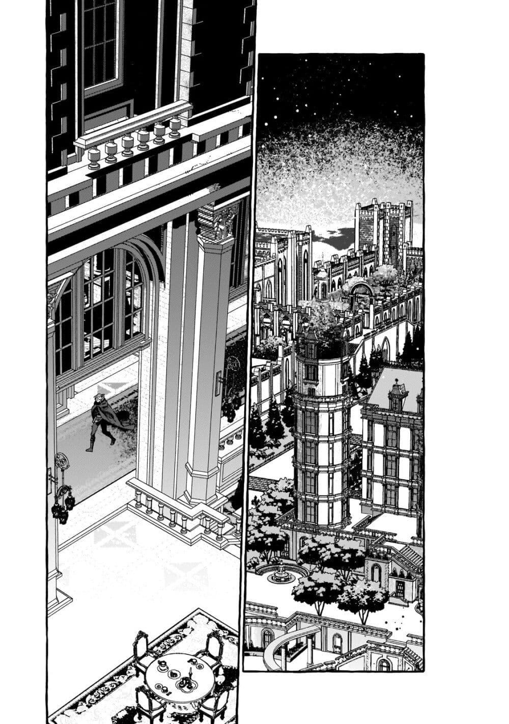 Manga-lc-com อ่านมังงะ อ่านการ์ตูน ออนไลน์ ฟรี Dropout kara no Saishuushoku Saki wa, Isekai no Saikyou Kishidan deshita ตอนที่ 1 2 3 4 5 6 7 8 9 10 11 12 13 14 ฟรี ไม่มีโฆษณา Manga-lc - อ่าน มังงะ อ่าน การ์ตูน ออนไลน์ อ่านมังงะ ฟรี