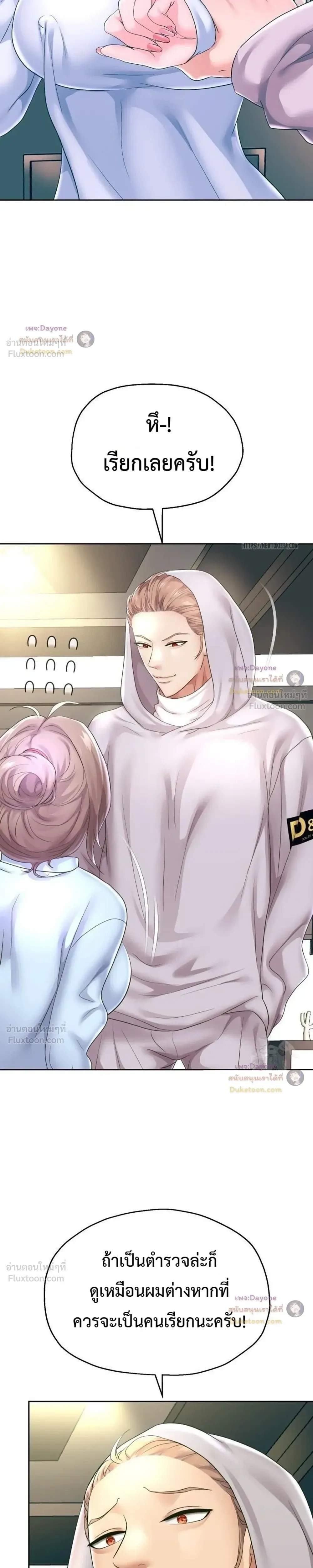 Doujin-Lc- อ่าน โดจิน มังฮวา เกาหลี ญี่ปุ่น จีน แปลไทย Reborn with a big dick! ขอเกิดใหม่ให้เจ้าโลกใหญ่ทีเถอะครับ! ตอนที่ 1 2 3 4 5 6 7 8 9 10 11 12 13 14 ฟรี ไม่มีโฆษณา อ่าน โดจิน Manhwa เกาหลี ญี่ปุ่น จีน เรามีครบ คัดมาให้เน้นๆ โดจิน 18+ รับประกันความฟินโดย  Doujin Lc