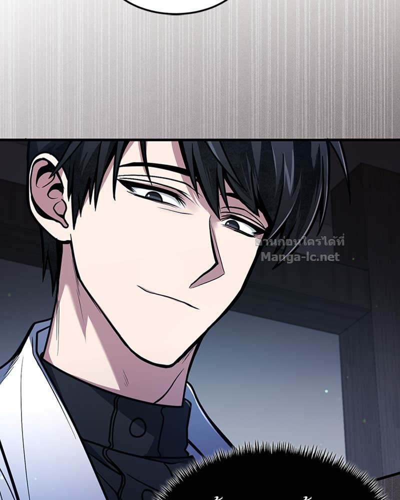 Doujin-Lc- อ่าน โดจิน มังฮวา เกาหลี ญี่ปุ่น จีน แปลไทย ฮีลเลอร์กำมะลอ ตอนที่ 1 2 3 4 5 6 7 8 9 10 11 12 13 14 ฟรี ไม่มีโฆษณา อ่าน โดจิน Manhwa เกาหลี ญี่ปุ่น จีน เรามีครบ คัดมาให้เน้นๆ โดจิน 18+ รับประกันความฟินโดย Doujin Lc