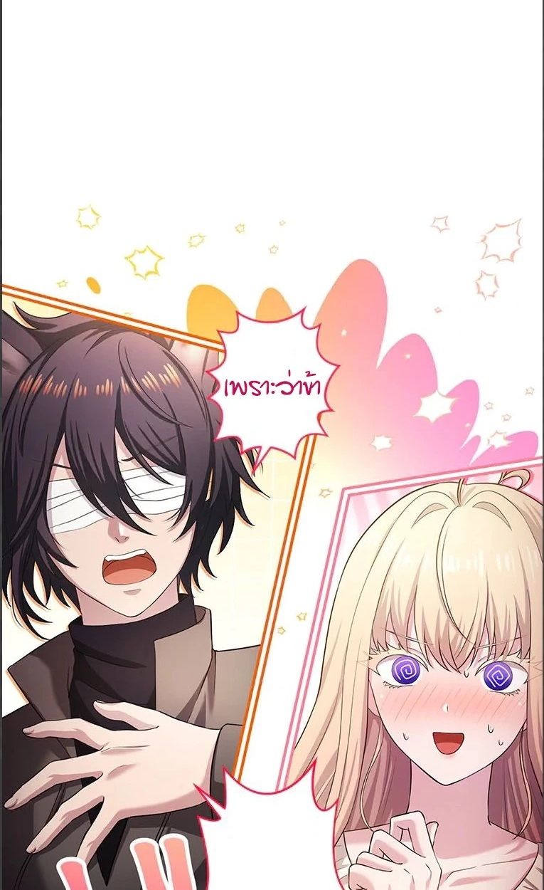 Manga-lc-com อ่านมังงะ อ่านการ์ตูน ออนไลน์ ฟรี The Legendary Assassin Reincarnated as the Beloved Youngest Daughter of a Royal Family ตอนที่ 1 2 3 4 5 6 7 8 9 10 11 12 13 14 ฟรี ไม่มีโฆษณา Manga-lc - อ่าน มังงะ อ่าน การ์ตูน ออนไลน์ อ่านมังงะ ฟรี
