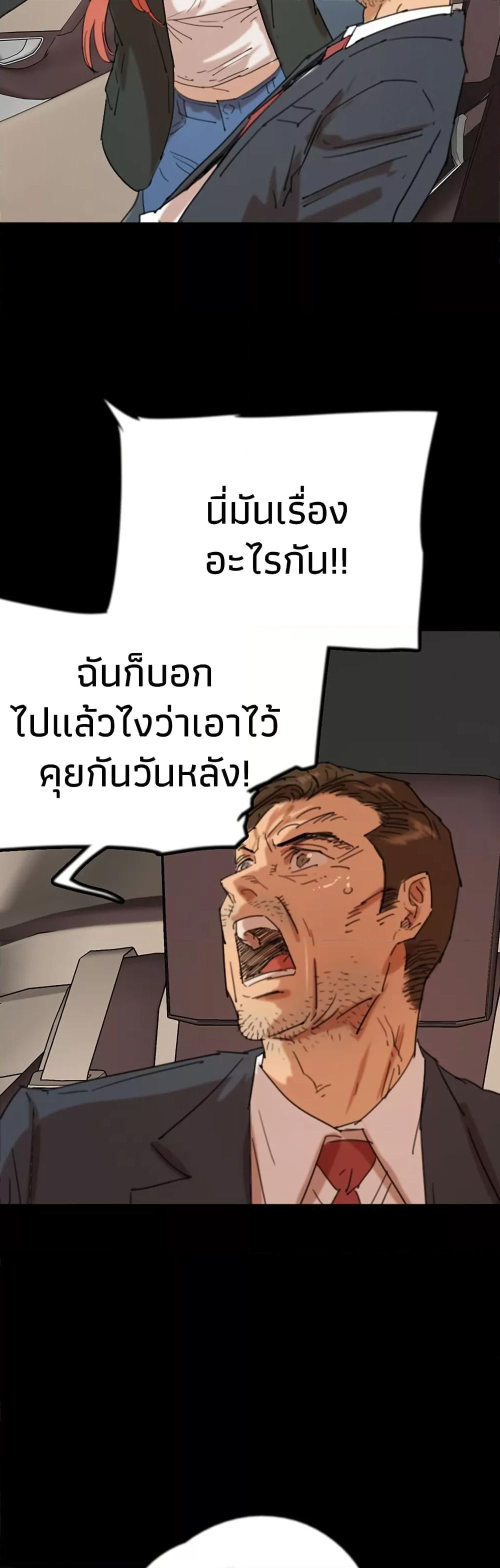 Doujin-Lc- อ่าน โดจิน มังฮวา เกาหลี ญี่ปุ่น จีน แปลไทย Daughters of Benefactors ตอนที่ 1 2 3 4 5 6 7 8 9 10 11 12 13 14 ฟรี ไม่มีโฆษณา อ่าน โดจิน Manhwa เกาหลี ญี่ปุ่น จีน เรามีครบ คัดมาให้เน้นๆ โดจิน 18+ รับประกันความฟินโดย  Doujin Lc