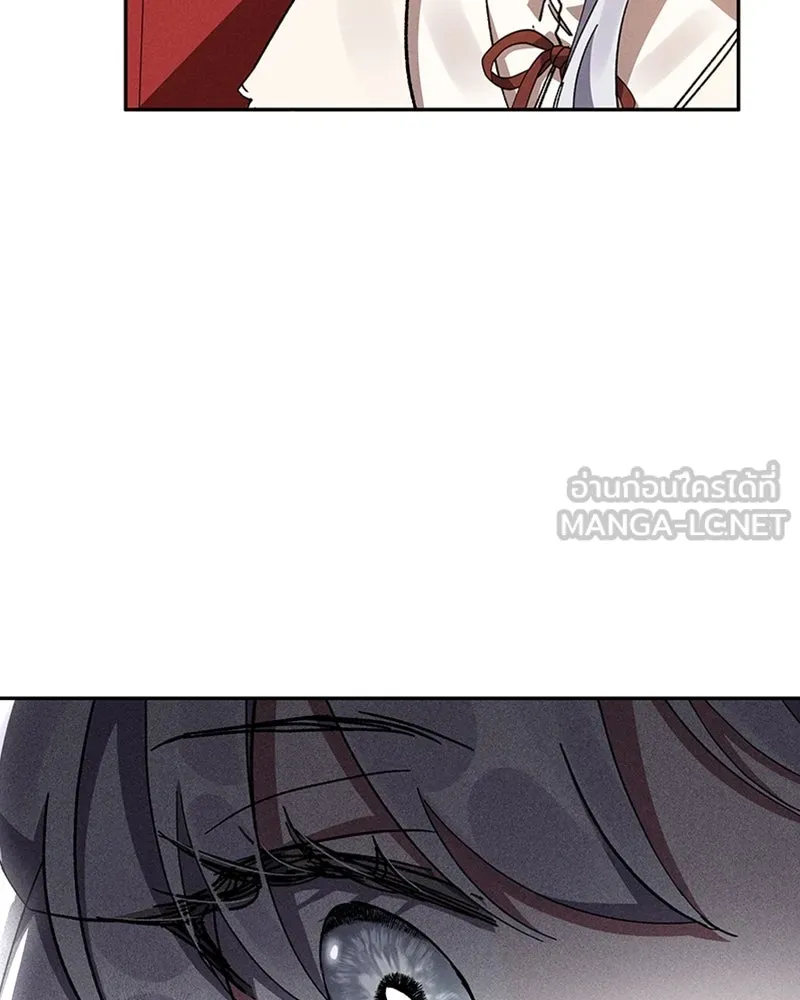 โอ้ ศัตรูที่รัก ตอนที่ 7 รูปที่ 102