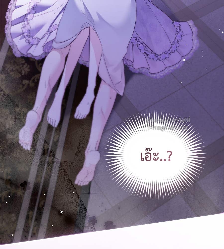 Doujin-Lc- อ่าน โดจิน มังฮวา เกาหลี ญี่ปุ่น จีน แปลไทย แกรนด์ดัชเชสล็อกมง ตอนที่ 1 2 3 4 5 6 7 8 9 10 11 12 13 14 ฟรี ไม่มีโฆษณา อ่าน โดจิน Manhwa เกาหลี ญี่ปุ่น จีน เรามีครบ คัดมาให้เน้นๆ โดจิน 18+ รับประกันความฟินโดย Doujin Lc