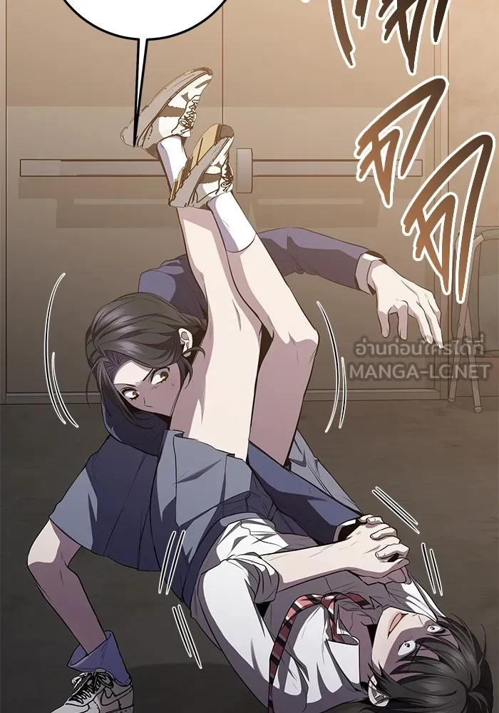 ราชินีนักบู๊ ตอนที่ 34 รูปที่ 60