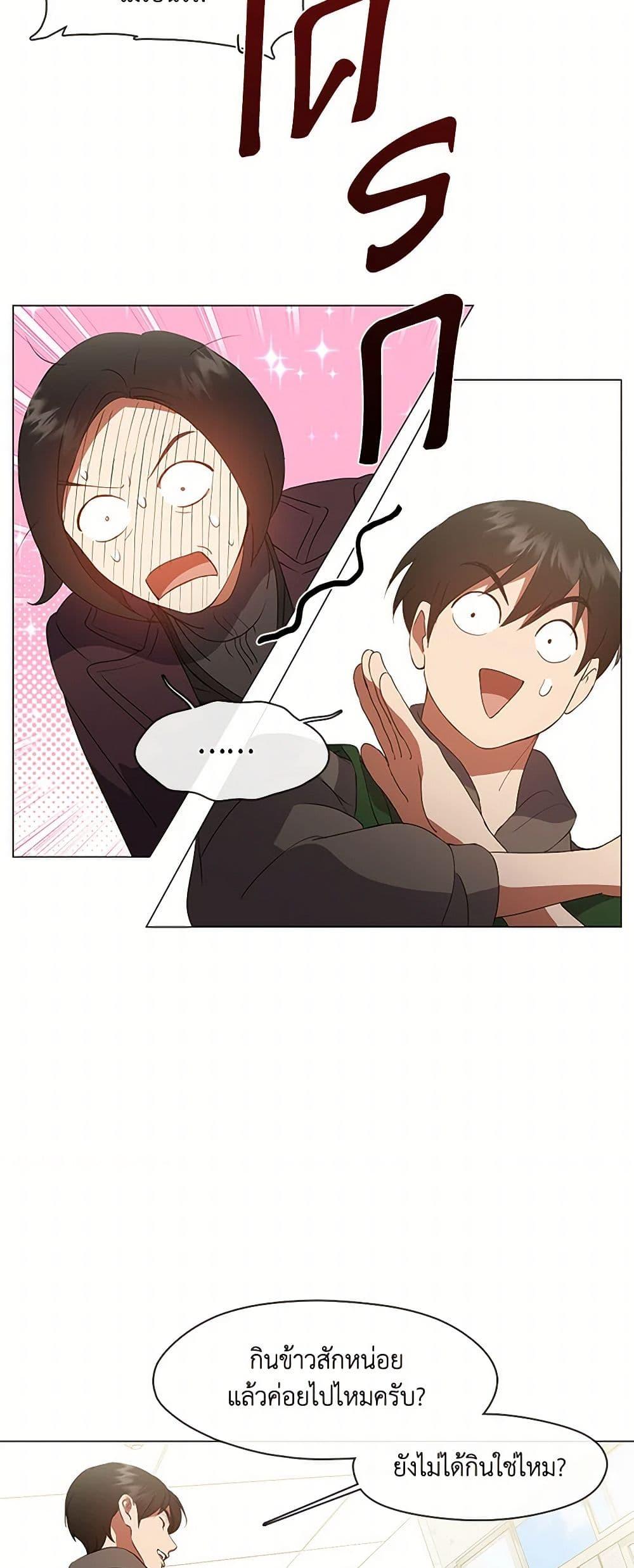 Manga-lc-com อ่านมังงะ อ่านการ์ตูน ออนไลน์ ฟรี Restaurant in the After Life ตอนที่ 1 2 3 4 5 6 7 8 9 10 11 12 13 14 ฟรี ไม่มีโฆษณา Manga-lc - อ่าน มังงะ อ่าน การ์ตูน ออนไลน์ อ่านมังงะ ฟรี