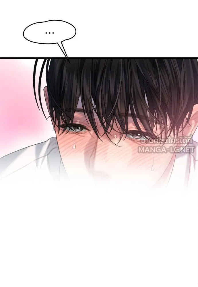 ปรารถนารักอันงดงาม ตอนที่ 61 รูปที่ 21