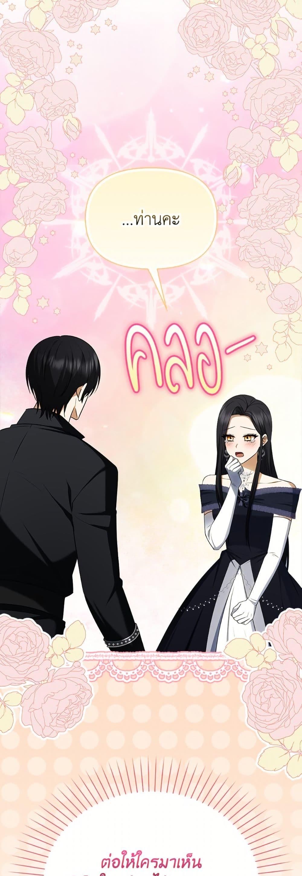 Manga-lc-com อ่านมังงะ อ่านการ์ตูน ออนไลน์ ฟรี The Gangster Baby of the Duke’s Family ตอนที่ 1 2 3 4 5 6 7 8 9 10 11 12 13 14 ฟรี ไม่มีโฆษณา Manga-lc - อ่าน มังงะ อ่าน การ์ตูน ออนไลน์ อ่านมังงะ ฟรี