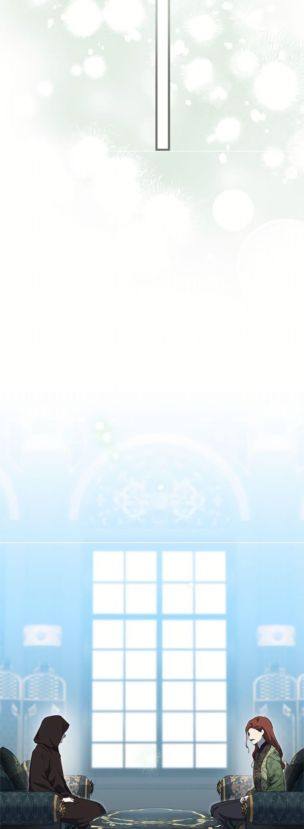 Manga-lc-com อ่านมังงะ อ่านการ์ตูน ออนไลน์ ฟรี The Strongest Characters in the World are Obsessed With Me ตอนที่ 1 2 3 4 5 6 7 8 9 10 11 12 13 14 ฟรี ไม่มีโฆษณา Manga-lc - อ่าน มังงะ อ่าน การ์ตูน ออนไลน์ อ่านมังงะ ฟรี