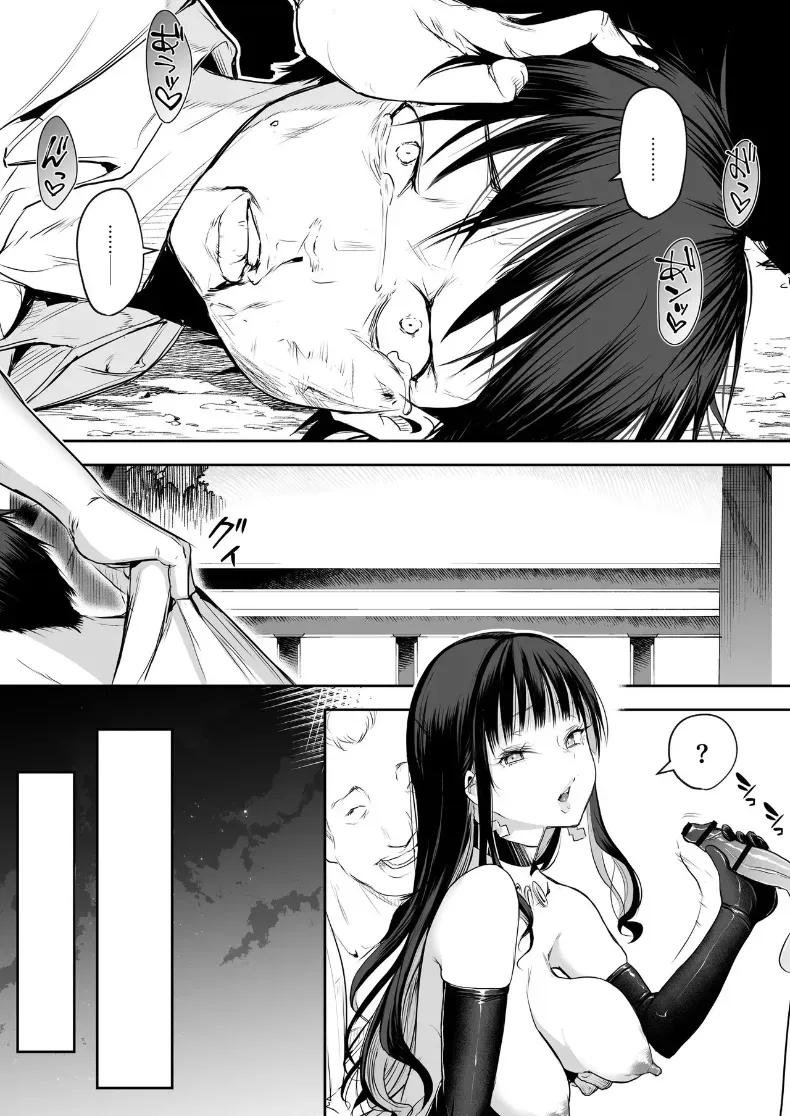 Doujin-Lc- อ่าน โดจิน มังฮวา เกาหลี ญี่ปุ่น จีน แปลไทย โอฮารามิซาม ตอนที่ 1 2 3 4 5 6 7 8 9 10 11 12 13 14 ฟรี ไม่มีโฆษณา อ่าน โดจิน Manhwa เกาหลี ญี่ปุ่น จีน เรามีครบ คัดมาให้เน้นๆ โดจิน 18+ รับประกันความฟินโดย  Doujin Lc