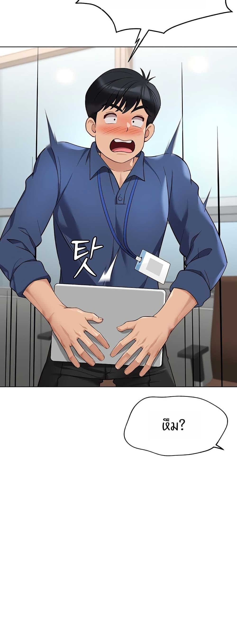 Doujin-Lc- อ่าน โดจิน มังฮวา เกาหลี ญี่ปุ่น จีน แปลไทย Common Sense Manipulation Program ตอนที่ 1 2 3 4 5 6 7 8 9 10 11 12 13 14 ฟรี ไม่มีโฆษณา อ่าน โดจิน Manhwa เกาหลี ญี่ปุ่น จีน เรามีครบ คัดมาให้เน้นๆ โดจิน 18+ รับประกันความฟินโดย  Doujin Lc