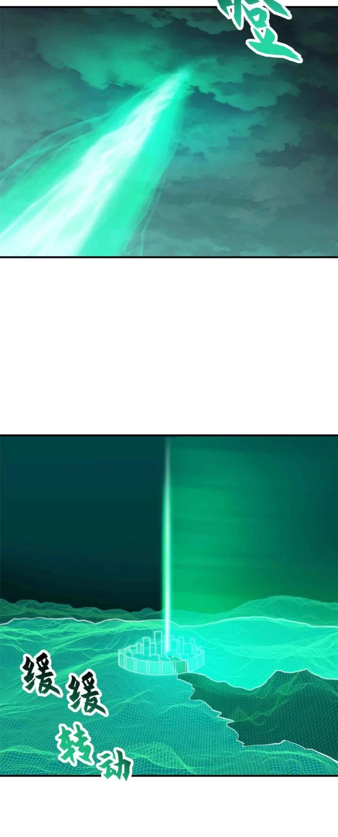 Manga-lc-com อ่านมังงะ อ่านการ์ตูน ออนไลน์ ฟรี Astral pet store ตอนที่ 1 2 3 4 5 6 7 8 9 10 11 12 13 14 ฟรี ไม่มีโฆษณา Manga-lc - อ่าน มังงะ อ่าน การ์ตูน ออนไลน์ อ่านมังงะ ฟรี