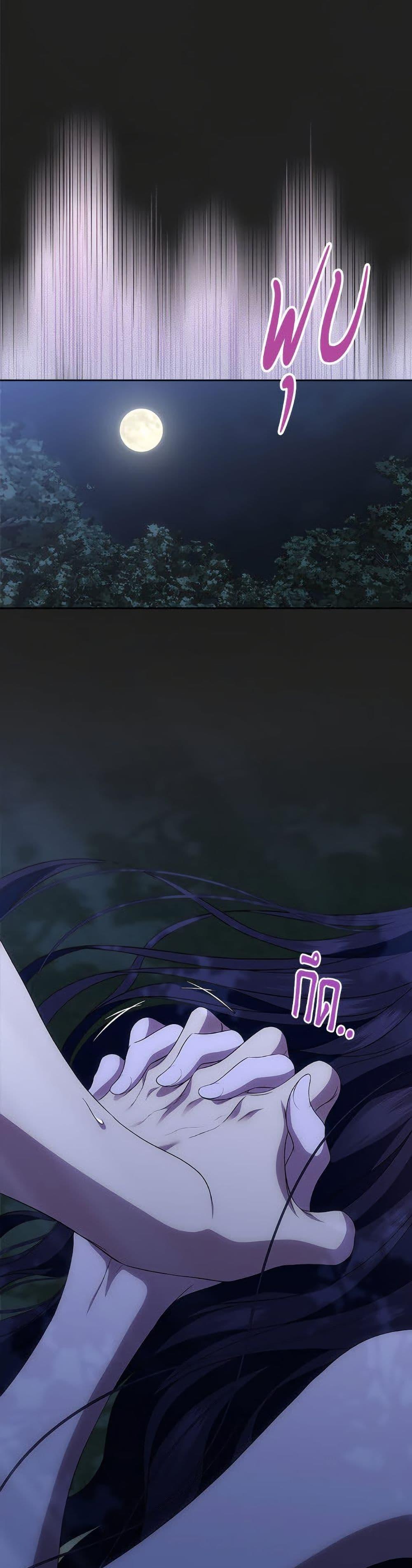 Manga-lc-com อ่านมังงะ อ่านการ์ตูน ออนไลน์ ฟรี I Stole the Heroine’s First Love ตอนที่ 1 2 3 4 5 6 7 8 9 10 11 12 13 14 ฟรี ไม่มีโฆษณา Manga-lc - อ่าน มังงะ อ่าน การ์ตูน ออนไลน์ อ่านมังงะ ฟรี