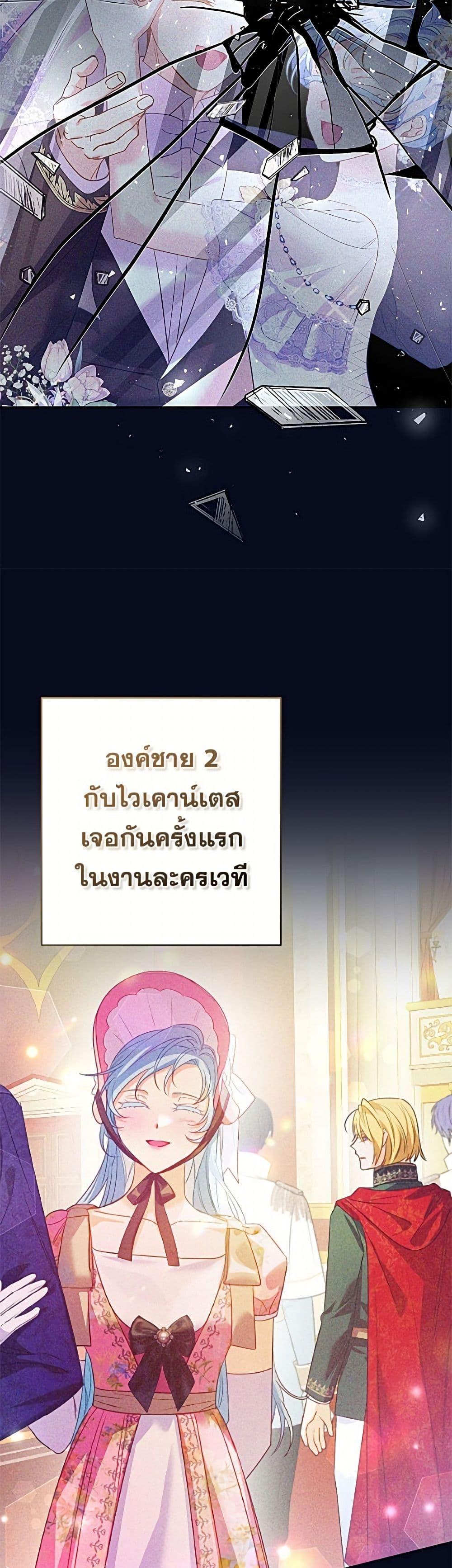 Manga-lc-com อ่านมังงะ อ่านการ์ตูน ออนไลน์ ฟรี I Thought You Were a Time-Limited Husband ตอนที่ 1 2 3 4 5 6 7 8 9 10 11 12 13 14 ฟรี ไม่มีโฆษณา Manga-lc - อ่าน มังงะ อ่าน การ์ตูน ออนไลน์ อ่านมังงะ ฟรี