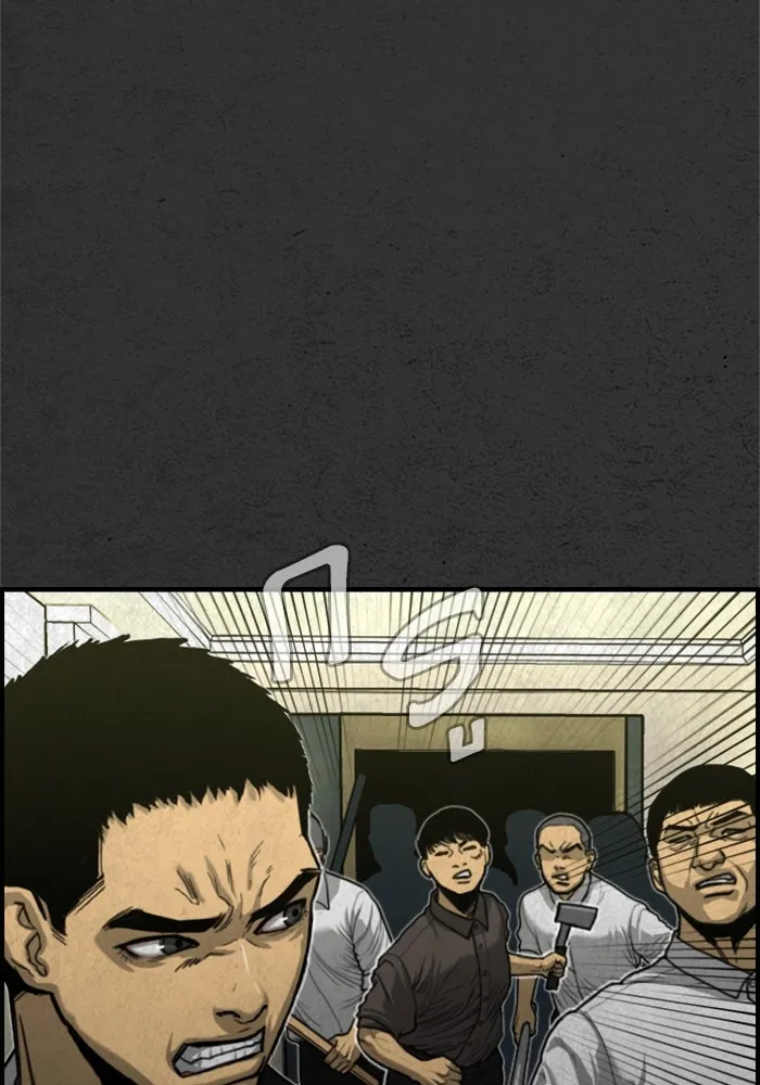 ตกศพสยอง ตอนที่ 19 รูปที่ 23