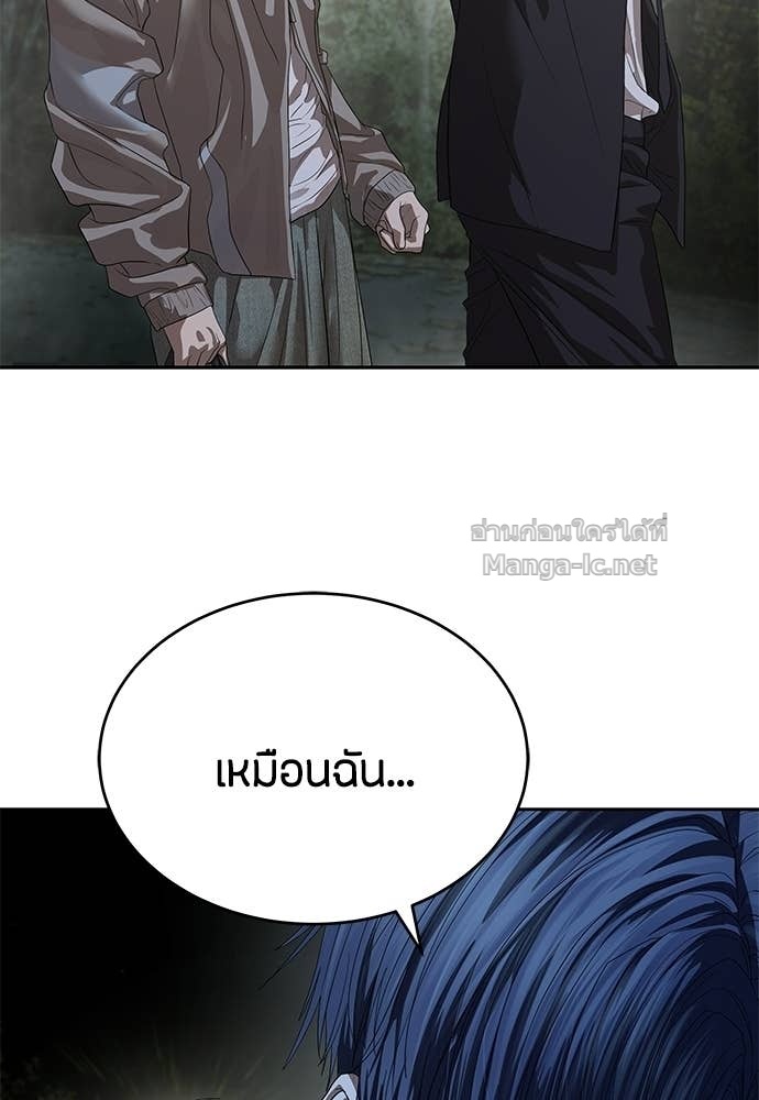 Doujin-Lc- อ่าน โดจิน มังฮวา เกาหลี ญี่ปุ่น จีน แปลไทย ข้าราชการพิเศษ ตอนที่ 1 2 3 4 5 6 7 8 9 10 11 12 13 14 ฟรี ไม่มีโฆษณา อ่าน โดจิน Manhwa เกาหลี ญี่ปุ่น จีน เรามีครบ คัดมาให้เน้นๆ โดจิน 18+ รับประกันความฟินโดย Doujin Lc