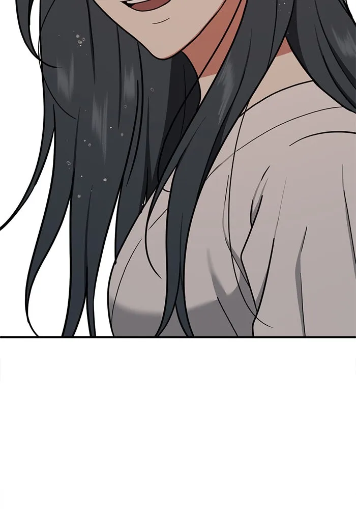 ช่วยเปลี่ยนฉันที ตอนที่ 84. เอเดน 4 รูปที่ 71