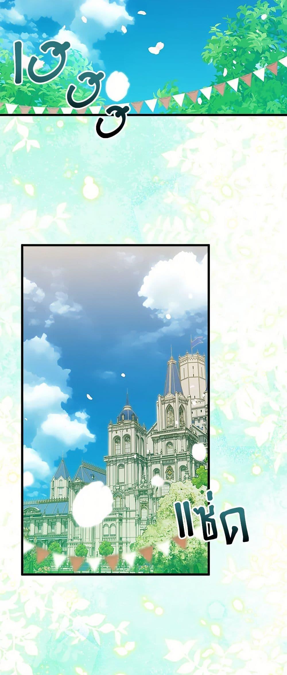 Manga-lc-com อ่านมังงะ อ่านการ์ตูน ออนไลน์ ฟรี Who Knew Dragons Could Be This Cute ตอนที่ 1 2 3 4 5 6 7 8 9 10 11 12 13 14 ฟรี ไม่มีโฆษณา Manga-lc - อ่าน มังงะ อ่าน การ์ตูน ออนไลน์ อ่านมังงะ ฟรี