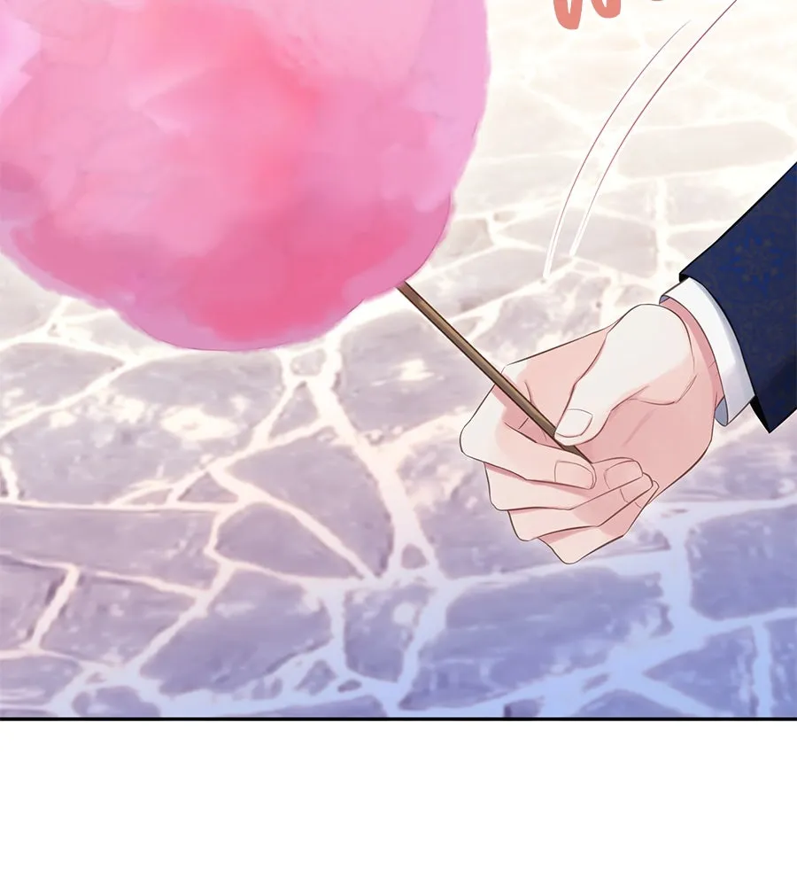 บาสเตียน ตอนที่ 55 รูปที่ 56