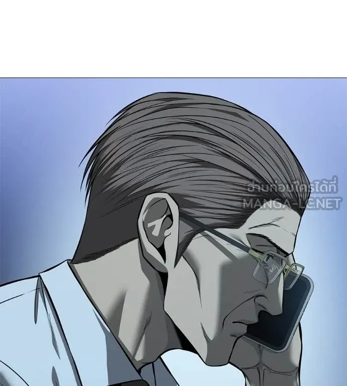 มัจจุราชชุดแดง ตอนที่ 19 รูปที่ 40