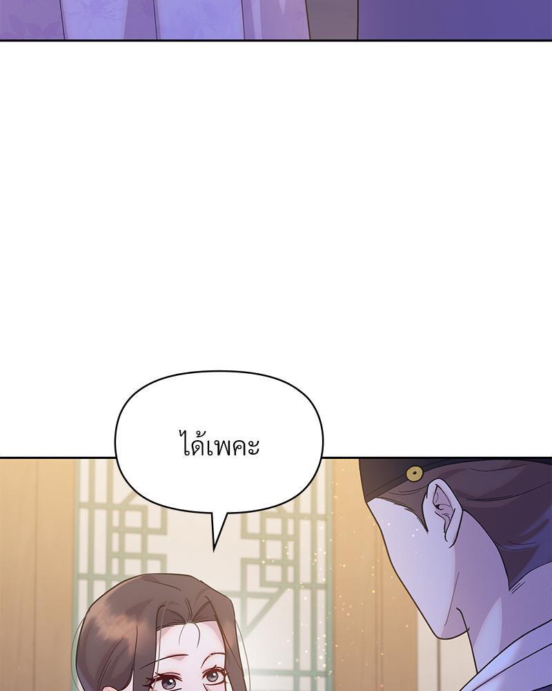 Doujin-Lc- อ่าน โดจิน มังฮวา เกาหลี ญี่ปุ่น จีน แปลไทย ดวงร้าย-ชะตารัก ตอนที่ 1 2 3 4 5 6 7 8 9 10 11 12 13 14 ฟรี ไม่มีโฆษณา อ่าน โดจิน Manhwa เกาหลี ญี่ปุ่น จีน เรามีครบ คัดมาให้เน้นๆ โดจิน 18+ รับประกันความฟินโดย  Doujin Lc