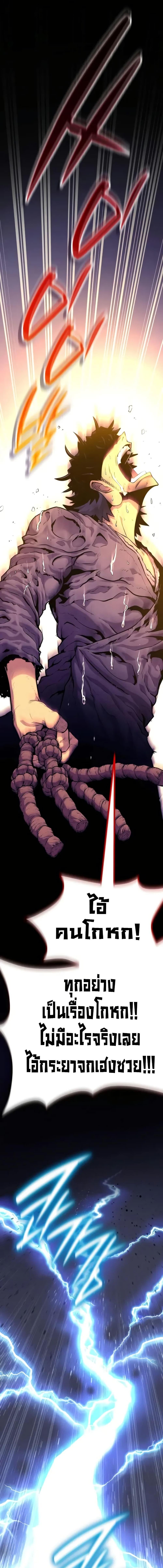 Manga-lc-com อ่านมังงะ อ่านการ์ตูน ออนไลน์ ฟรี Legend of the Tang Clan ตอนที่ 1 2 3 4 5 6 7 8 9 10 11 12 13 14 ฟรี ไม่มีโฆษณา Manga-lc - อ่าน มังงะ อ่าน การ์ตูน ออนไลน์ อ่านมังงะ ฟรี