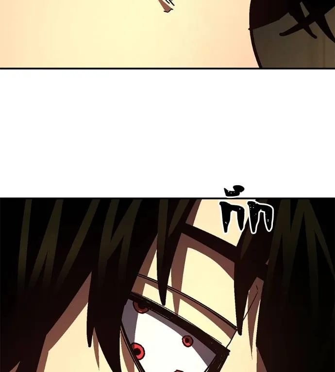 นักสู้ไร้น้ำยา ตอนที่ 36 รูปที่ 115