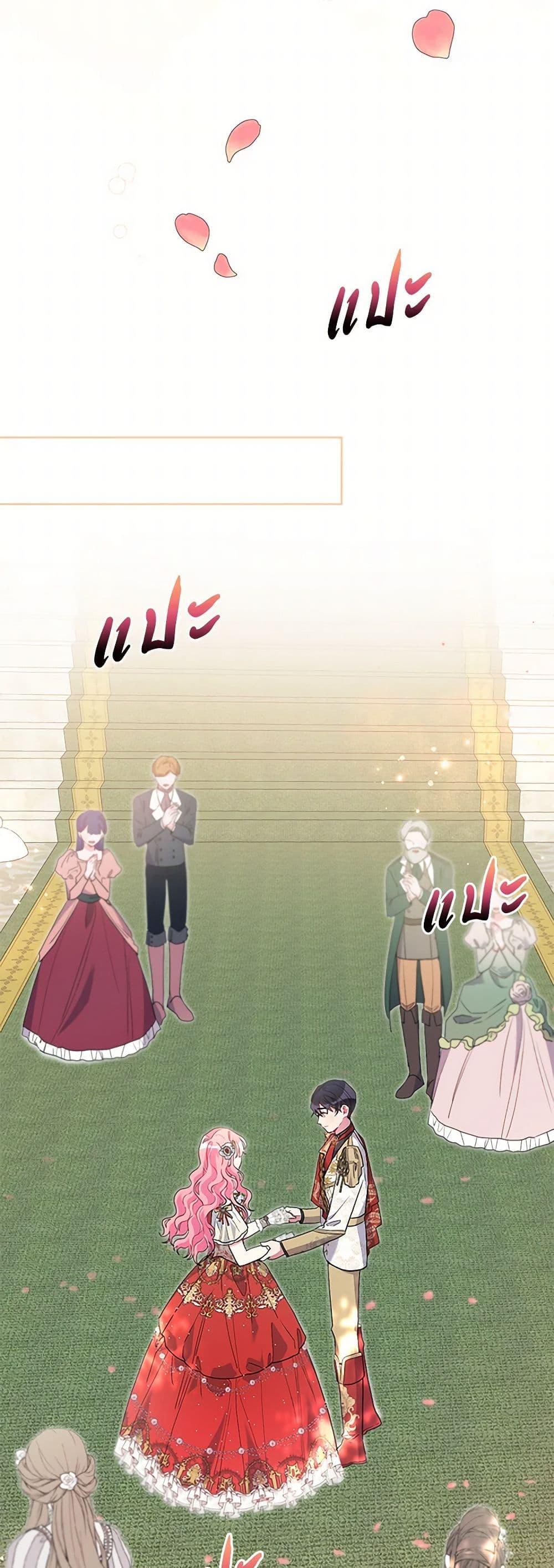 Manga-lc-com อ่านมังงะ อ่านการ์ตูน ออนไลน์ ฟรี The Archvillain’s Daughter-in-Law ตอนที่ 1 2 3 4 5 6 7 8 9 10 11 12 13 14 ฟรี ไม่มีโฆษณา Manga-lc - อ่าน มังงะ อ่าน การ์ตูน ออนไลน์ อ่านมังงะ ฟรี