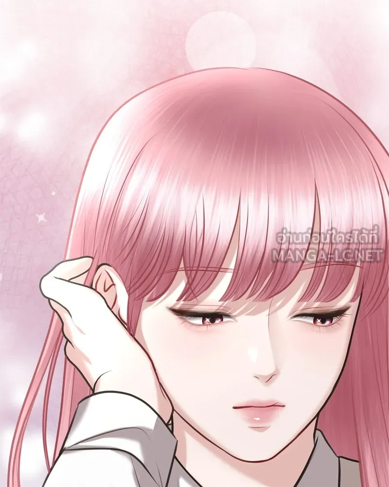 จ้า แม่คนสวย ตอนที่ 3 รูปที่ 114