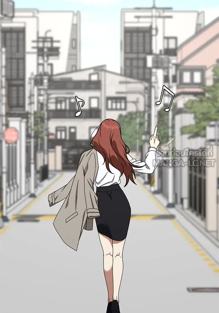 ช่วยเปลี่ยนฉันที ตอนที่ 167. คโยแทฮี 7 รูปที่ 81