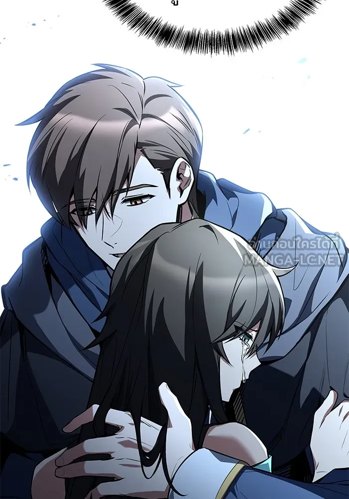 ครัวจอมเวท ตอนที่ 99 รูปที่ 144