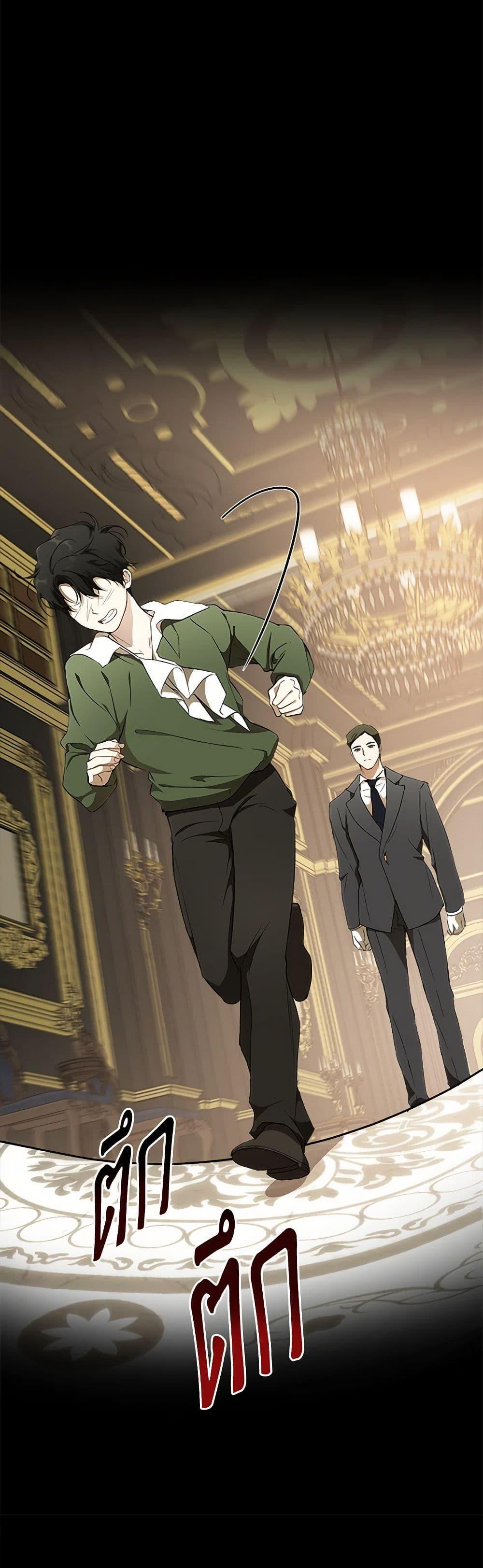 Manga-lc-com อ่านมังงะ อ่านการ์ตูน ออนไลน์ ฟรี It Was All a Mistake ตอนที่ 1 2 3 4 5 6 7 8 9 10 11 12 13 14 ฟรี ไม่มีโฆษณา Manga-lc - อ่าน มังงะ อ่าน การ์ตูน ออนไลน์ อ่านมังงะ ฟรี