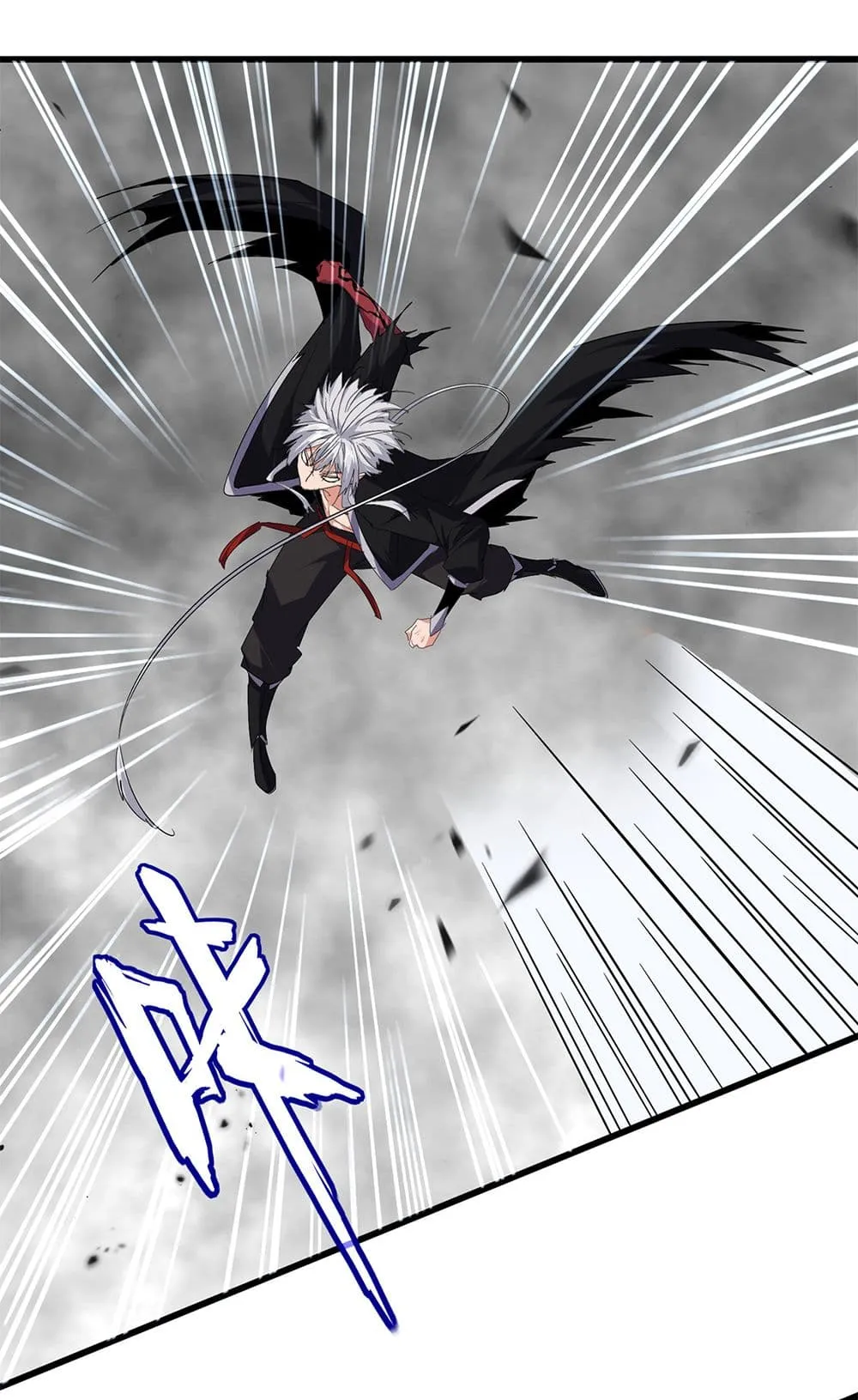 Magic Emperor ราชาจอมเวทย_ ตอนที่ ตอนที่ 721 รูปที่ 2