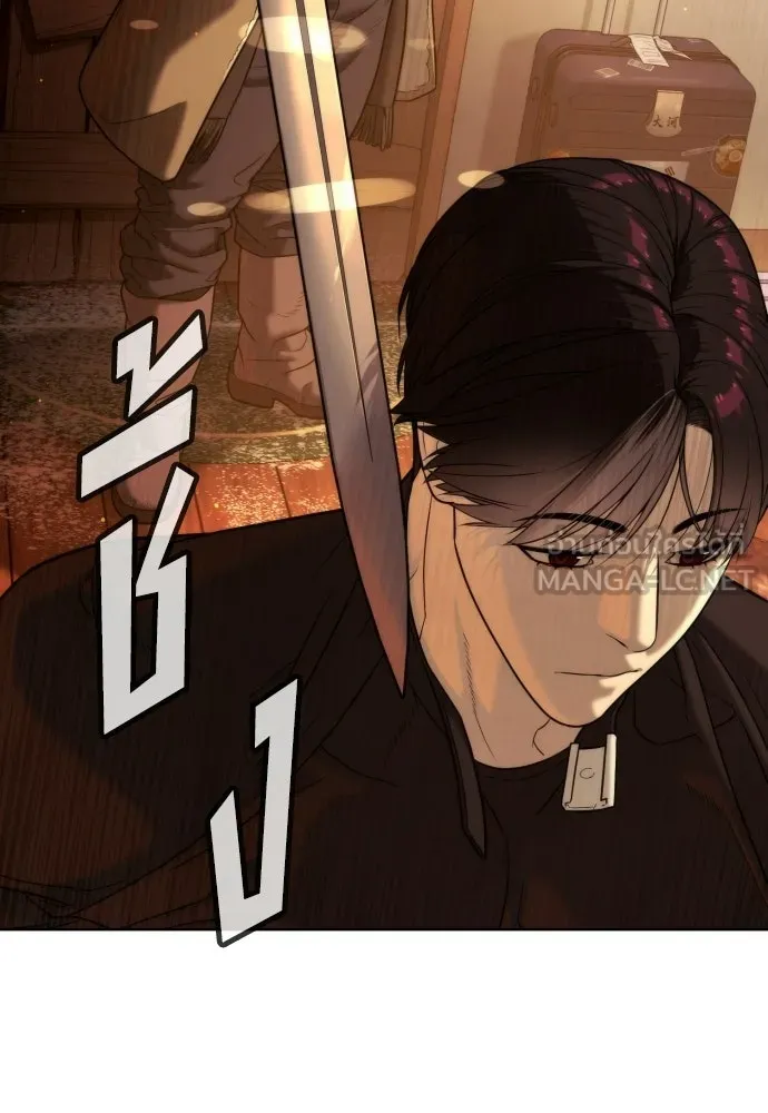 นักฆ่าย้อนวัย ตอนที่ 123 รูปที่ 78