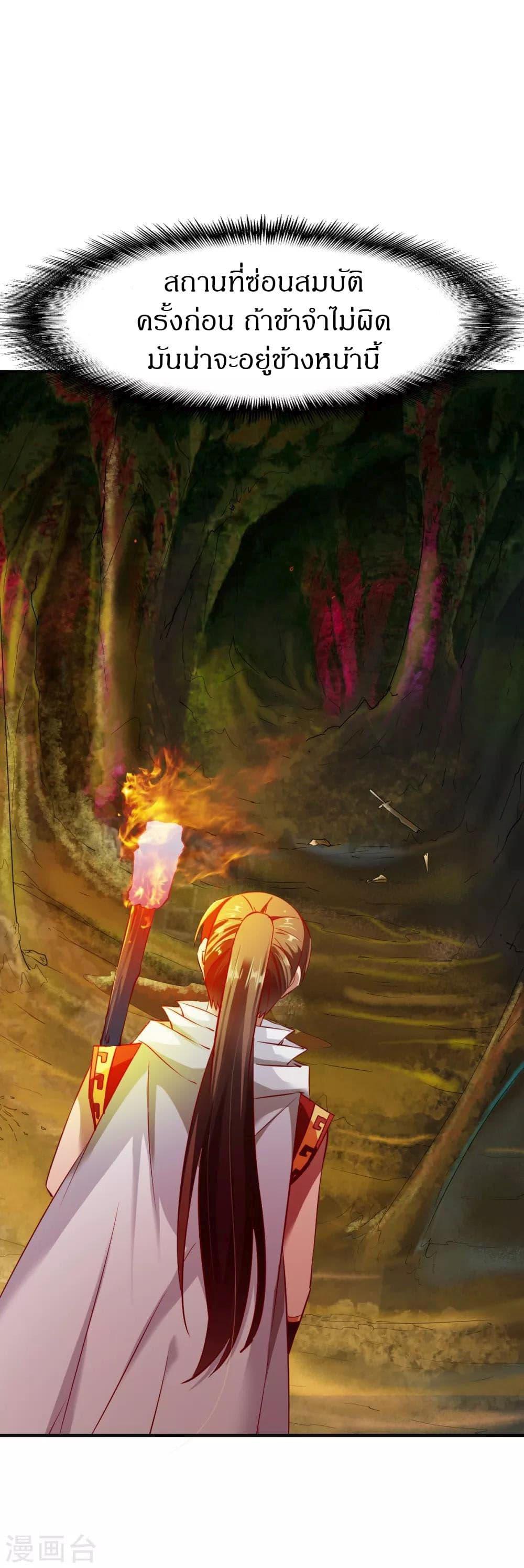 Manga-lc-com อ่านมังงะ อ่านการ์ตูน ออนไลน์ ฟรี The Legendary Tripod ตอนที่ 1 2 3 4 5 6 7 8 9 10 11 12 13 14 ฟรี ไม่มีโฆษณา Manga-lc - อ่าน มังงะ อ่าน การ์ตูน ออนไลน์ อ่านมังงะ ฟรี