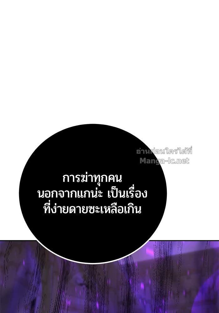 Doujin-Lc- อ่าน โดจิน มังฮวา เกาหลี ญี่ปุ่น จีน แปลไทย แกร่งเกินผู้กล้า แต่ซ่าไม่ได้ ตอนที่ 1 2 3 4 5 6 7 8 9 10 11 12 13 14 ฟรี ไม่มีโฆษณา อ่าน โดจิน Manhwa เกาหลี ญี่ปุ่น จีน เรามีครบ คัดมาให้เน้นๆ โดจิน 18+ รับประกันความฟินโดย Doujin Lc