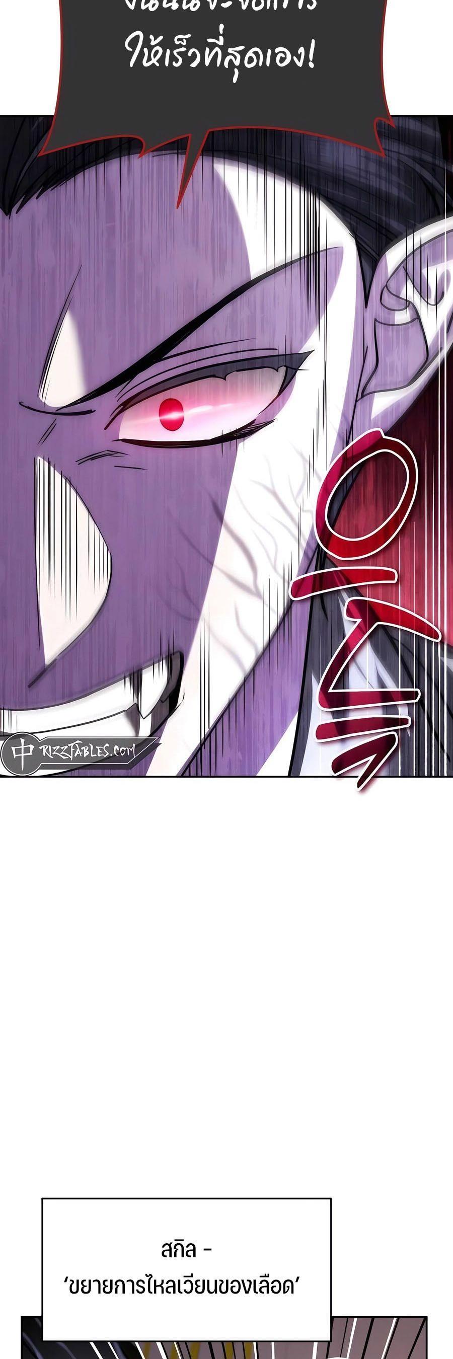 Manga-lc-com อ่านมังงะ อ่านการ์ตูน ออนไลน์ ฟรี My clone is becoming a giant ตอนที่ 1 2 3 4 5 6 7 8 9 10 11 12 13 14 ฟรี ไม่มีโฆษณา Manga-lc - อ่าน มังงะ อ่าน การ์ตูน ออนไลน์ อ่านมังงะ ฟรี