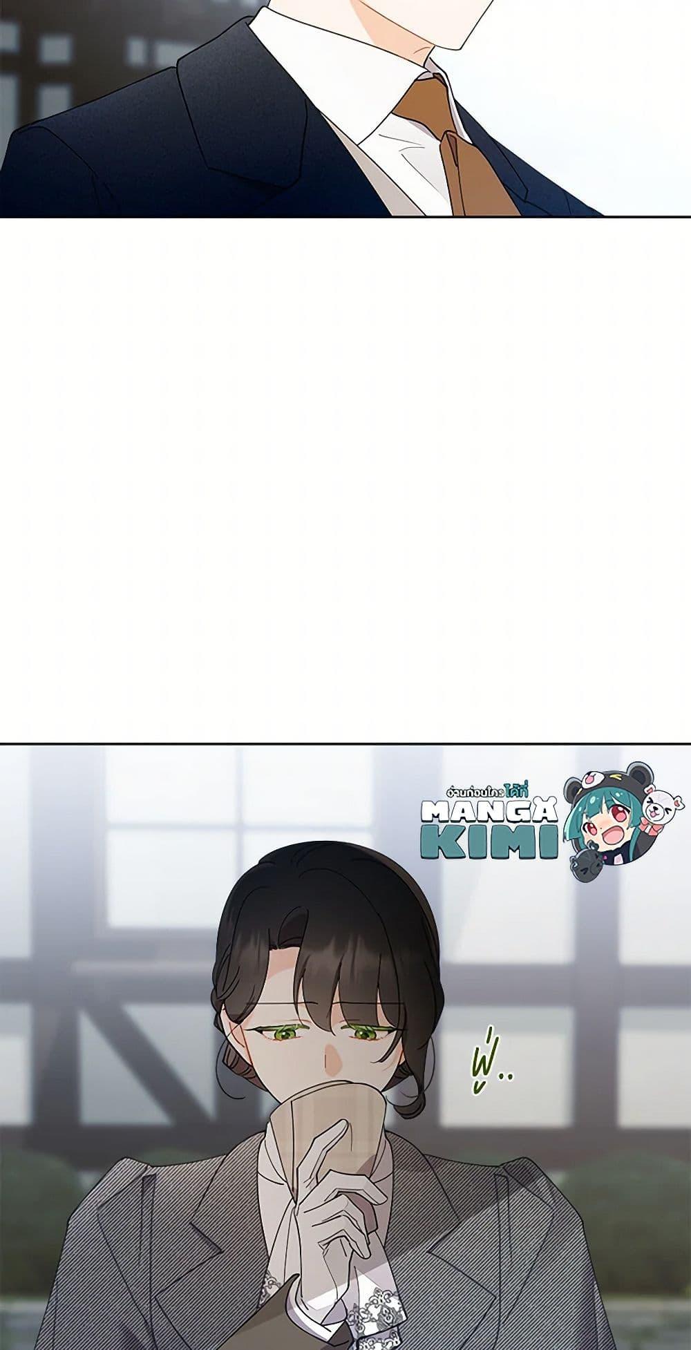 Manga-lc-com อ่านมังงะ อ่านการ์ตูน ออนไลน์ ฟรี I Raised Cinderella Preciously ตอนที่ 1 2 3 4 5 6 7 8 9 10 11 12 13 14 ฟรี ไม่มีโฆษณา Manga-lc - อ่าน มังงะ อ่าน การ์ตูน ออนไลน์ อ่านมังงะ ฟรี