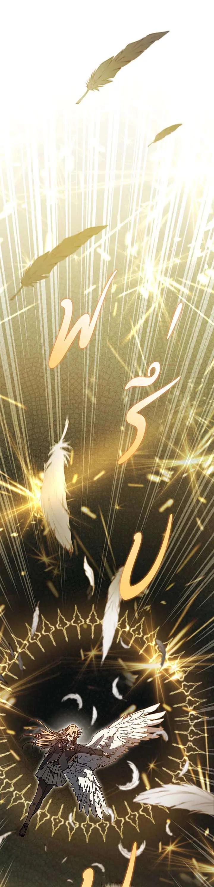 Manga-lc-com อ่านมังงะ อ่านการ์ตูน ออนไลน์ ฟรี Necromancer Academy and the Genius Summoner ตอนที่ 1 2 3 4 5 6 7 8 9 10 11 12 13 14 ฟรี ไม่มีโฆษณา Manga-lc - อ่าน มังงะ อ่าน การ์ตูน ออนไลน์ อ่านมังงะ ฟรี